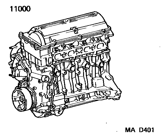 Partial Engine Assembly for 1990 - 1999 Toyota PREVIA/ TARAGO TCR10