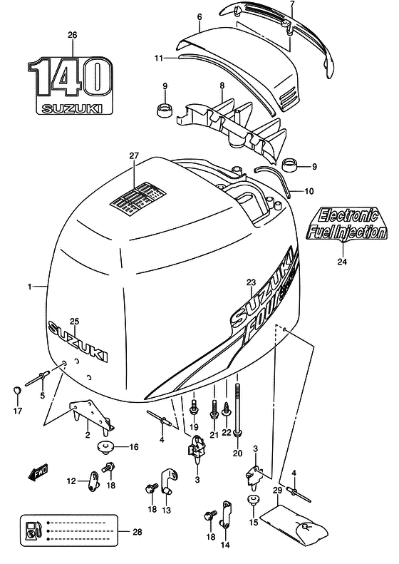 Engine cover