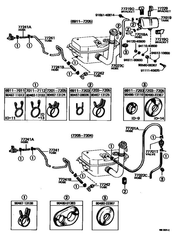 Fuel Tank & Tube