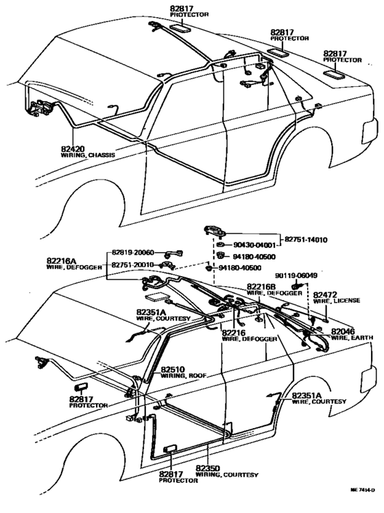 Wiring & Clamp