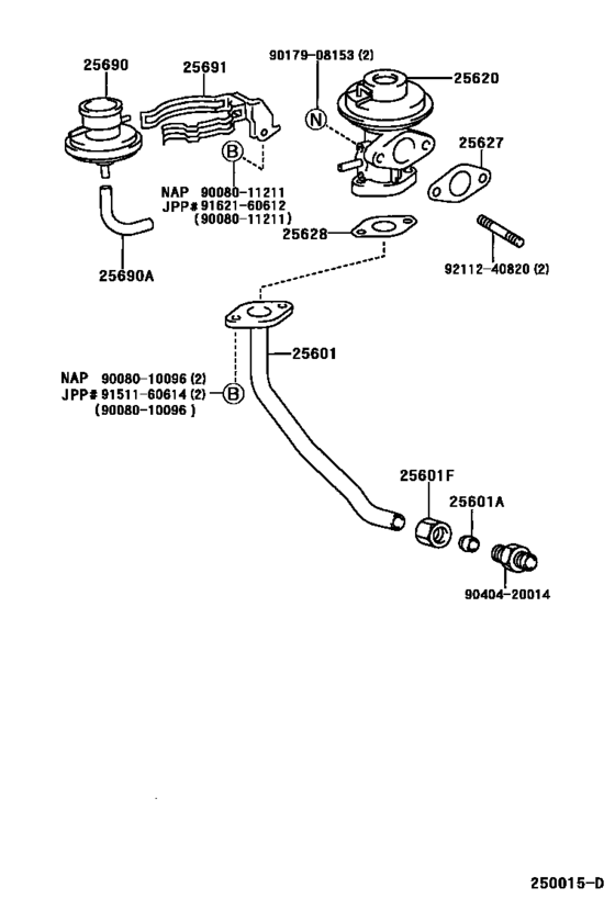 Exhaust Gas Recirculation System