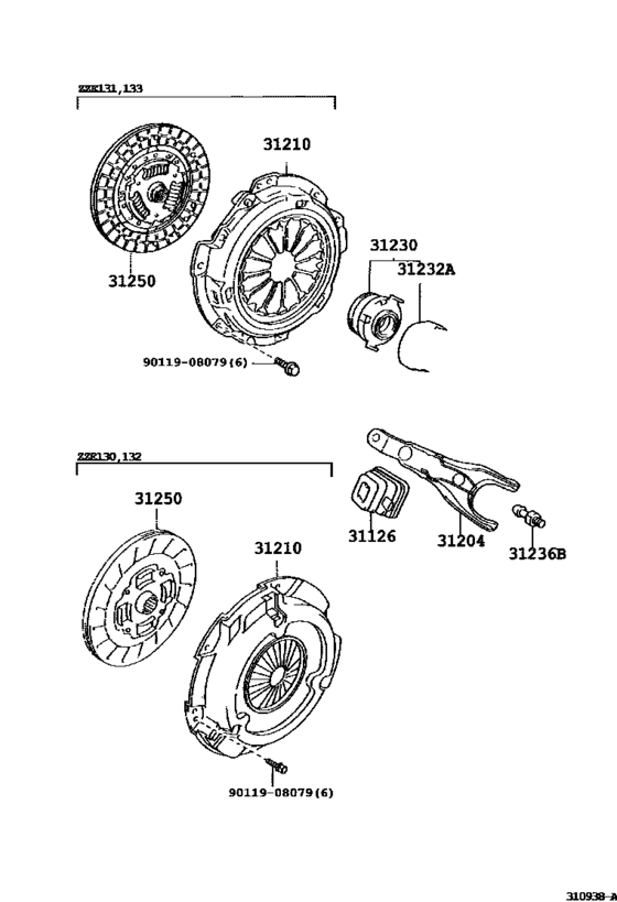 Clutch & Release Fork