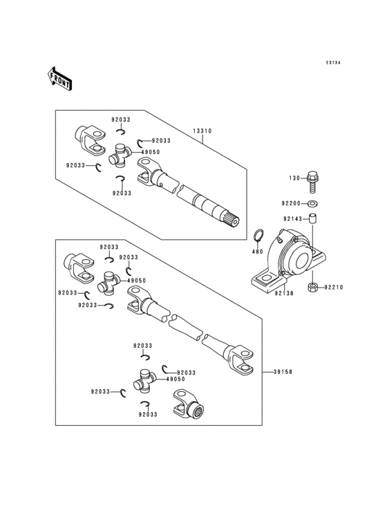 Drive shaft(propeller)