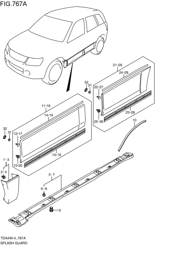 スプラツシユガード