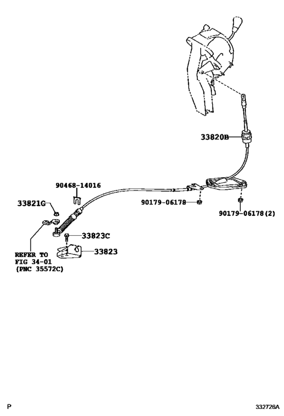 Shift Lever & Retainer