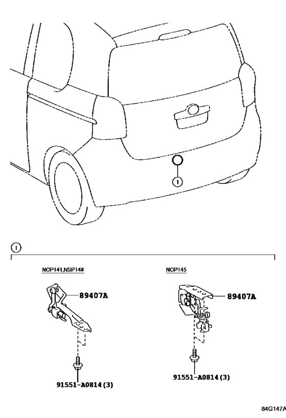 Electronic Height Control