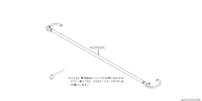 Rear suspension