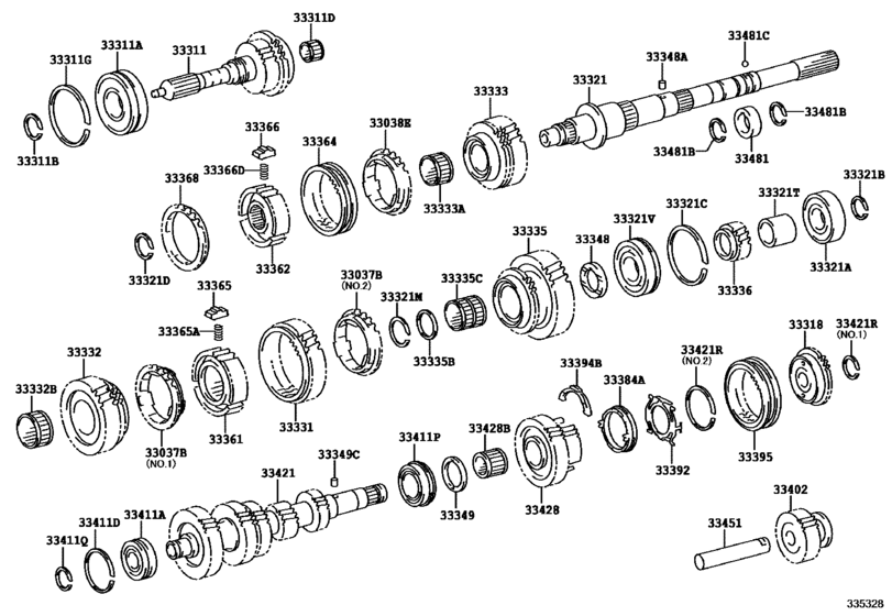 Transmission Gear (Mtm)