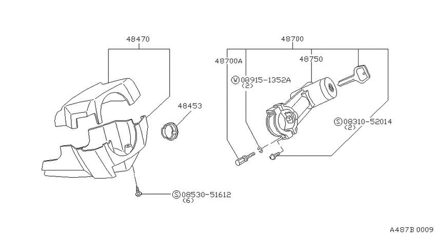 Steering column shell cover