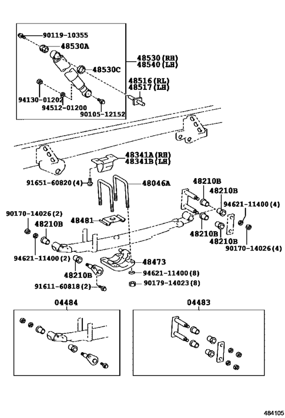 Rear Spring & Shock Absorber