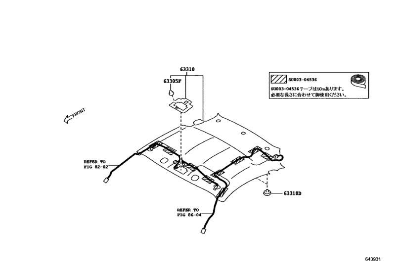 Roof Headlining & Silencer Pad