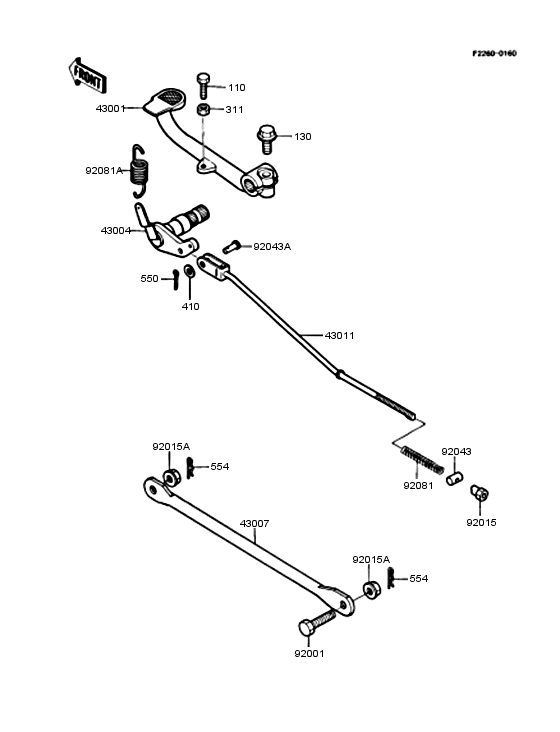 Brake pedal