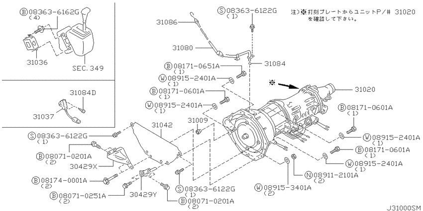 Auto transmission,transaxle & fitting