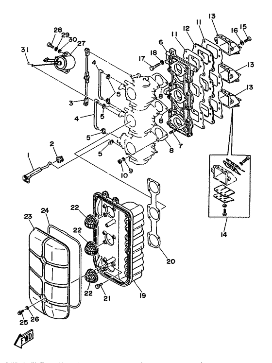 Intake
