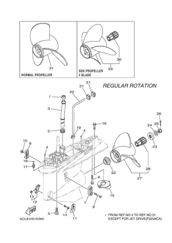 Lower Casing Drive 2