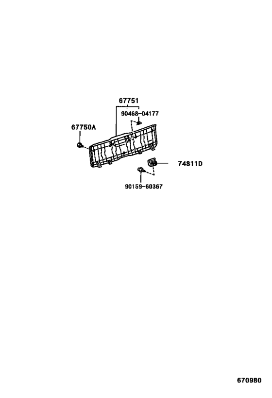 Back Door Panel & Glass