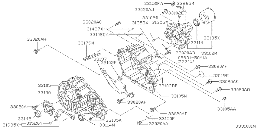 Transfer case