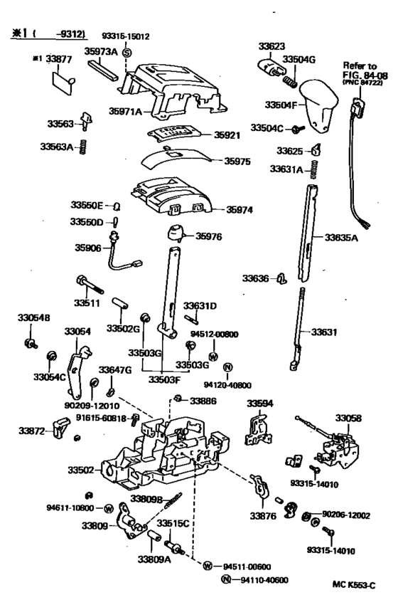 Shift Lever & Retainer
