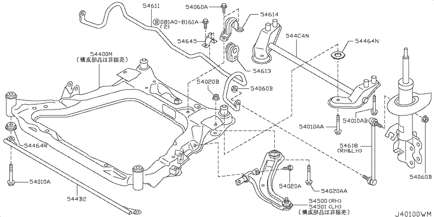 Front suspension