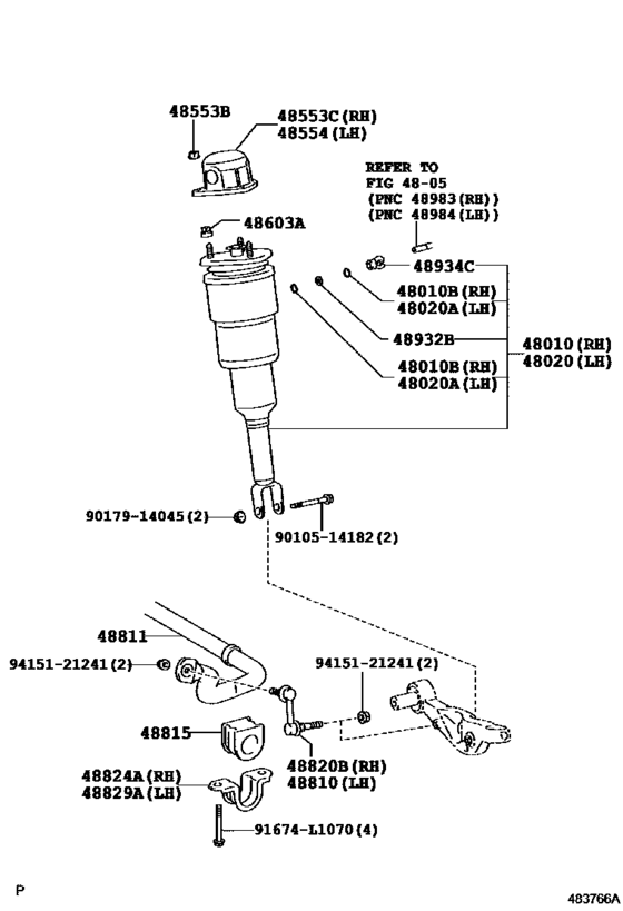 Front Spring & Shock Absorber