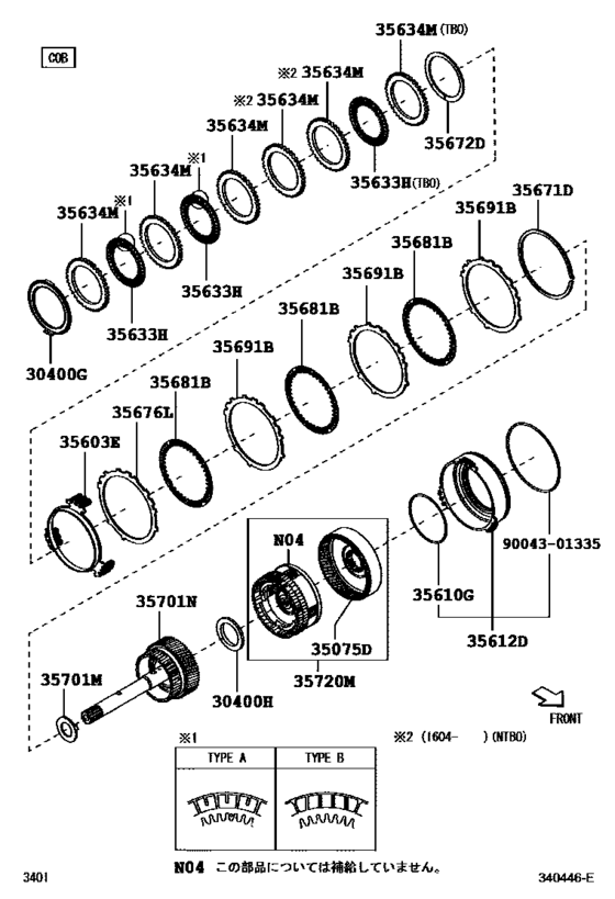 Transaxle Assy(Cvt)