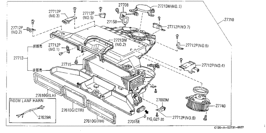 heater,cooler & air conditioner (unit)