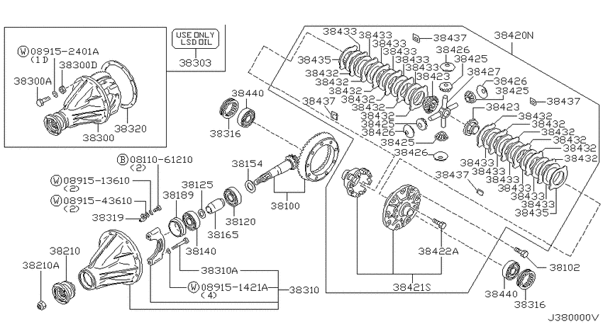 Rear final drive