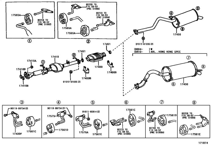 Exhaust Pipe for 1990 1999 Toyota PREVIA/ TARAGO TCR11 General