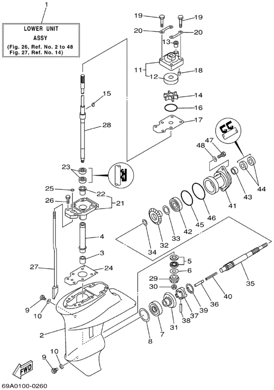 Lower casing drive