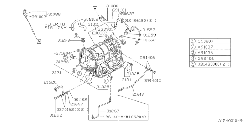 At, transmission case