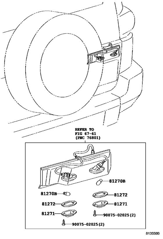 Rear License Plate Lamp