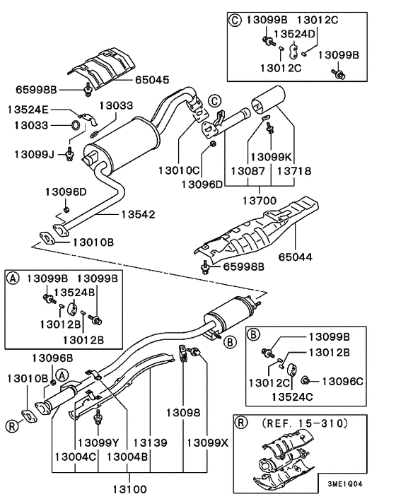 Exhaust pipe & muffler
