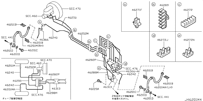 Brake piping & control