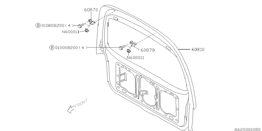 Back door panel