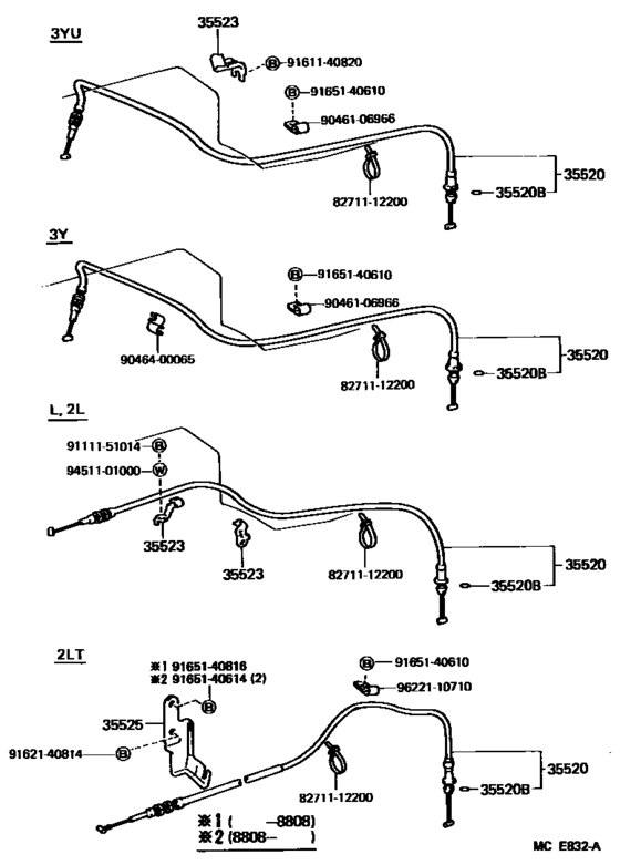 Throttle Link & Valve Lever (Atm)