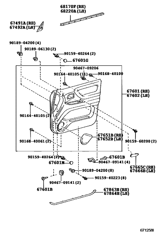 Front Door Panel & Glass