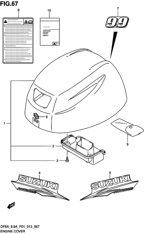Engine cover