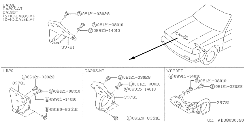 Front drive shaft (ff)