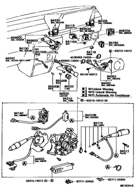 Switch & Relay & Computer