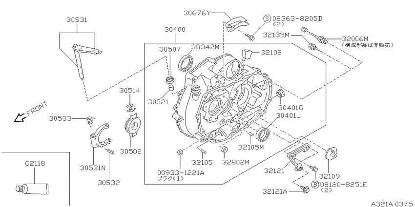 Transmission case & clutch release