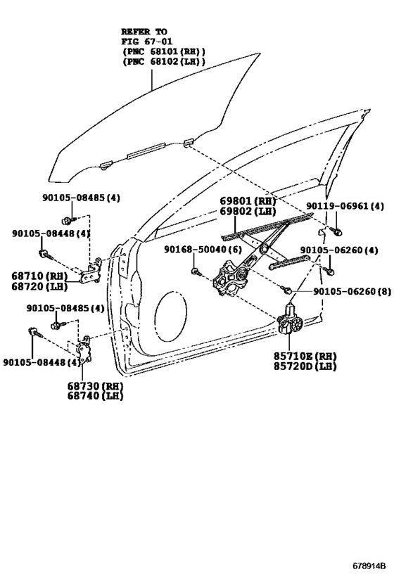 Front Door Window Regulator & Hinge