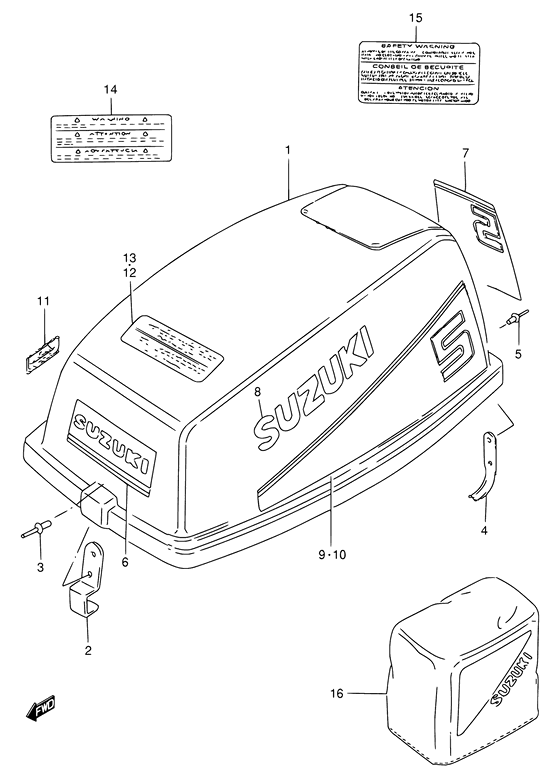 Engine cover