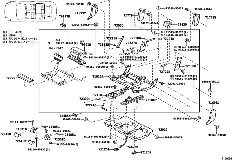 Rear Seat & Seat Track