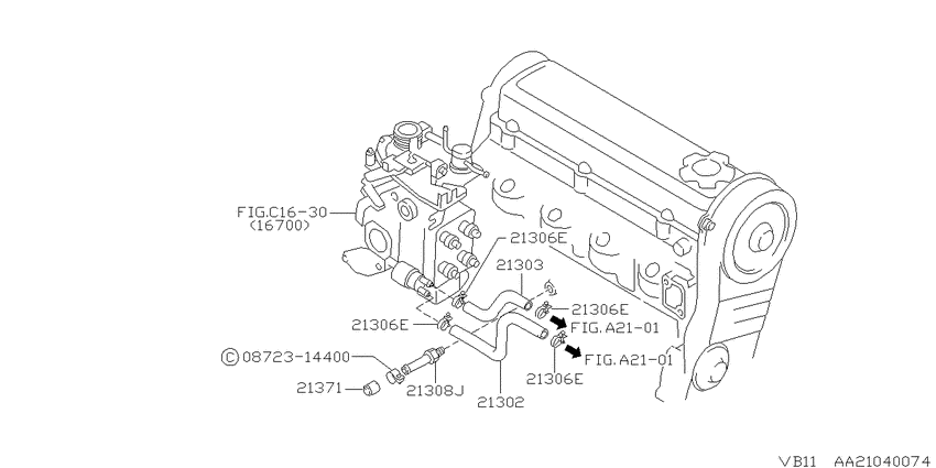 engine Oil cooler