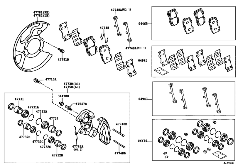 Front Disc Brake Caliper & Dust Cover