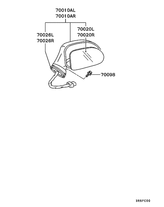 Outside rear view mirror