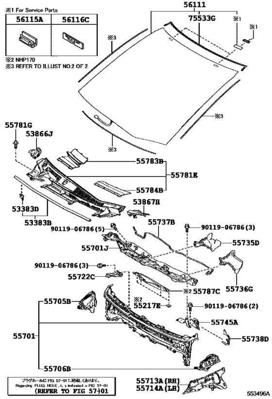 Cowl Panel & Windshield Glass