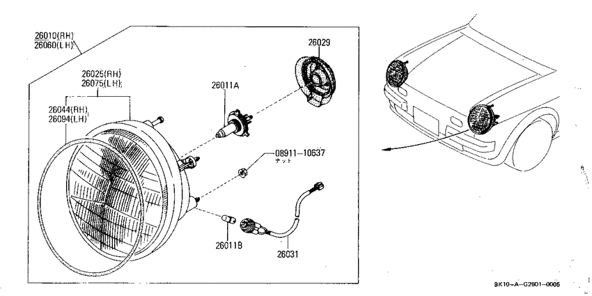 Head lamp