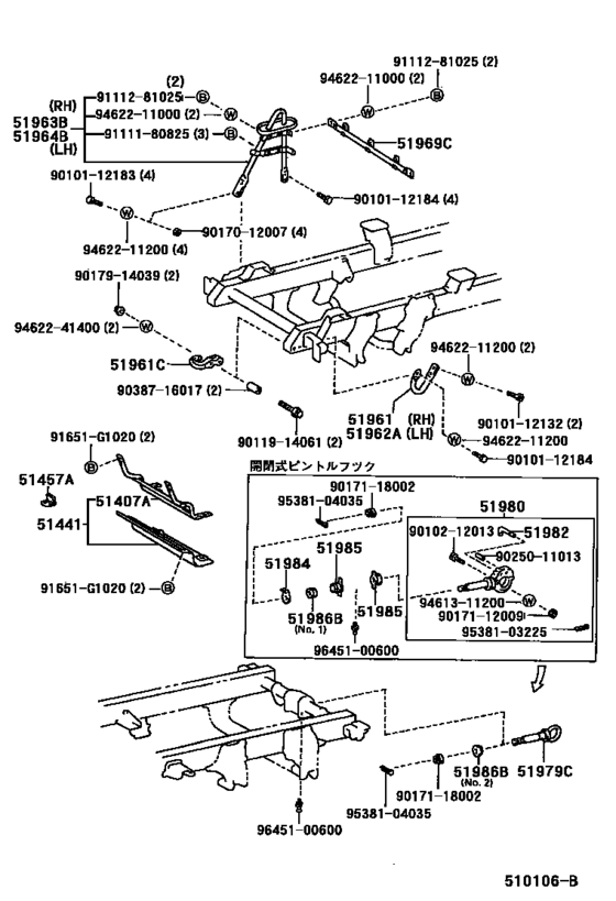 Suspension Crossmember & Under Cover
