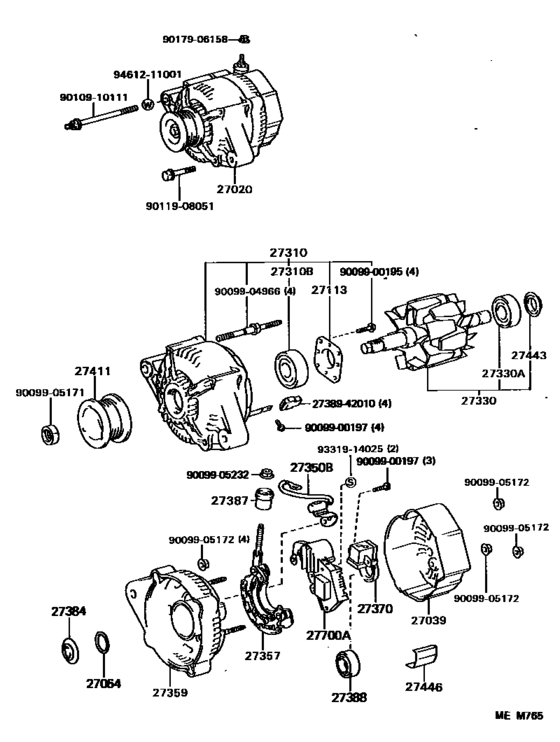 Alternator